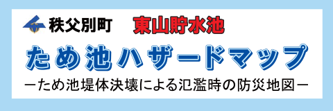 �y���R�����r�z�n�U�[�h�}�b�v